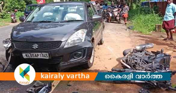 പാലാ-ഈരാറ്റുപേട്ട റൂട്ടിൽ കാറും ബൈക്കും കൂട്ടിയിടിച്ച് യുവാവ് മരിച്ചു
