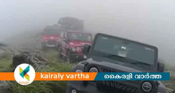 അനധികൃതമായി ഓഫ് റോഡ് ട്രക്കിങ്; 27 വാഹനങ്ങള്‍ ഇടുക്കിയിലെ മലമുകളില്‍ കുടുങ്ങി