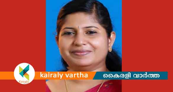 കൂരോപ്പട ഗ്രാമപഞ്ചായത്ത് പ്രസിഡന്‍റായി അമ്പിളി മാത്യൂ തിരഞ്ഞെടുക്കപ്പെട്ടു