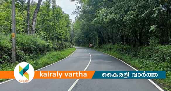 ഈരാറ്റുപേട്ട - വാഗമൺ റോഡിൽ രാത്രികാല യാത്രാനിരോധനം