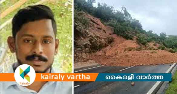 അർജുനായുള്ള തിരച്ചിൽ തുടങ്ങി; റഡാർ ഉപയോ​ഗിച്ച് ലോറി കണ്ടെത്താൻ ശ്രമം
