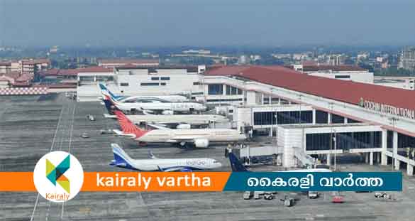വിൻഡോസിൽ സാങ്കേതിക തകരാർ; നെടുമ്പാശ്ശേരിയിൽ അഞ്ച് വിമാനങ്ങൾ റദ്ദാക്കി