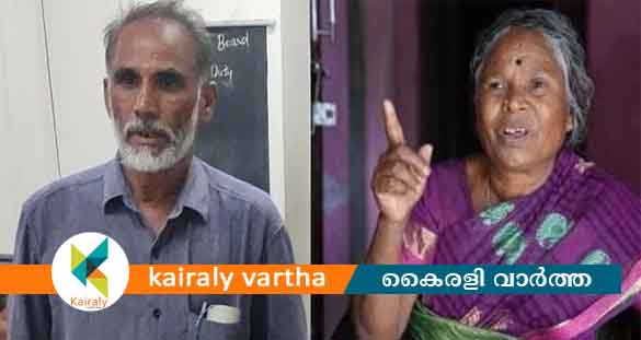 നഞ്ചിയമ്മയുടെ സമരത്തിന് നേതൃത്വം നൽകിയ ആളെ തമിഴ്നാട് പൊലീസ് അറസ്റ്റ് ചെയ്തു