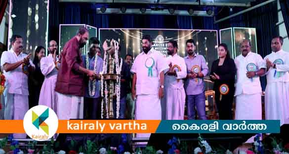എക്‌സലൻഷ്യ 2024: ഉന്നതവിജയം കരസ്ഥമാക്കിയ കുട്ടികളെ ആദരിച്ച് മാന്നാനം കീംസ്
