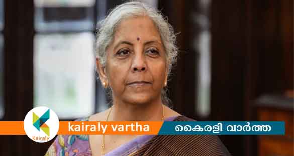 മൂന്നാം മോദി സർക്കാരിന്‍റെ ആദ്യ ബജറ്റ് ഇന്ന്; പ്രതീക്ഷയോടെ കേരളം