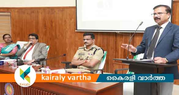 കോട്ടയം ജില്ലയിലെ പോലീസ് ഉദ്യോഗസ്ഥർക്കായി സെമിനാർ സംഘടിപ്പിച്ചു