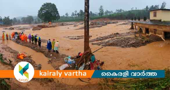 വയനാട് ദുരന്തം; വിപിഎസ് ലേക്‌ഷോർ ഒരുകോടി രൂപയുടെ സഹായം പ്രഖ്യാപിച്ചു