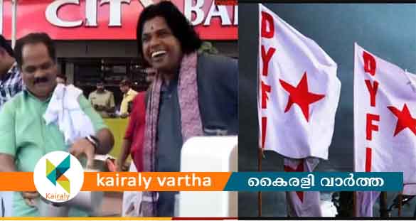 'ചായ കുടിക്കാം, പലഹാരം കഴിക്കാം പൈസ വയനാടിന്' ദുരിതബാധിതരെ സഹായിക്കാൻ ചായക്കട തുറന്ന് ഡിവൈഎഫ്‌ഐ