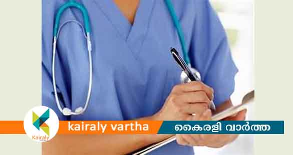 അംഗീകാരമില്ലാത്ത നഴ്സിങ് കോളേജുകളിൽ പ്രവേശനം; കർണാടകത്തിൽ തട്ടിപ്പിനിരയായി മലയാളി വിദ്യാർഥികൾ