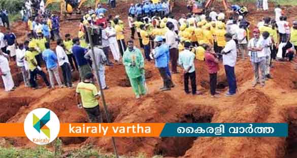 വയനാട് ദുരന്തം; തിരിച്ചറിയാത്ത മൃതദേഹങ്ങളുടെ ഡി.എൻ.എ പരിശോധന ഫലം ഇന്ന്