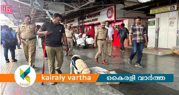 സ്വാതന്ത്ര്യദിനാഘോഷ ചടങ്ങുമായി ബന്ധപ്പെട്ട് കോട്ടയം ജില്ലയിൽ ശക്തമായ പരിശോധന