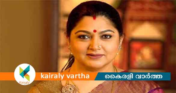 ബുദ്ധിയും സൗന്ദര്യവുമുള്ള സ്ത്രീകൾ രാഷ്ട്രീയത്തിലിറങ്ങുന്നത് ഡിഎംകെക്ക് പിടിക്കില്ല- ഖുശ്ബു