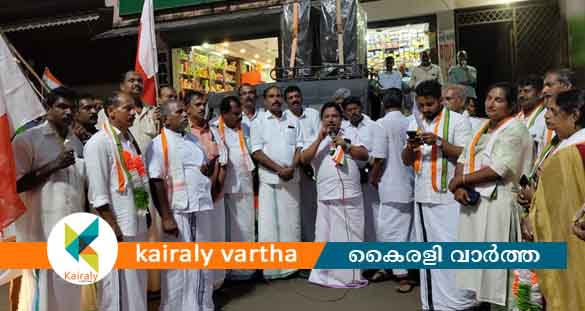 കാഞ്ഞിരമറ്റം സഹകരണബാങ്ക് യു.ഡി.എഫ്. പിടിച്ചെടുത്തു