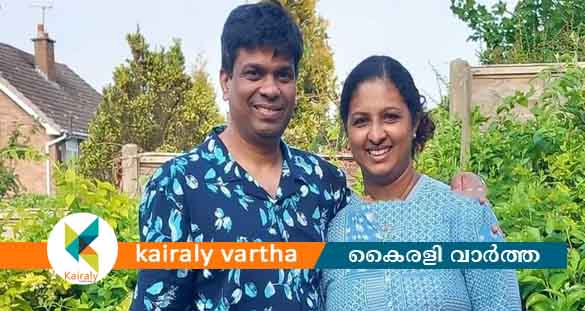 യു.കെ യിൽ രണ്ട് ദിവസം മുമ്പ് കുഴഞ്ഞു വീണ മരിച്ച നേഴ്സിൻ്റെ ഭർത്താവിനെ മരിച്ച നിലയിൽ കണ്ടെത്തി