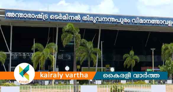 മുംബൈ-തിരുവനന്തപുരം എയർ ഇന്ത്യ വിമാനത്തിന് ബോംബ് ഭീഷണി