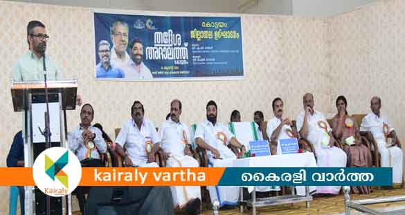 പഞ്ചായത്തുകൾ തമ്മിലുള്ള തർക്കത്തിനു വിരാമം; 18 വാർഡുകളില്‍ കുടിവെള്ളമെത്തും