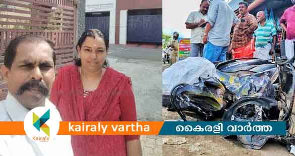 മണിപ്പുഴയിൽ സ്കൂട്ടറും പിക്കപ്പ് വാനും കൂട്ടിയിടിച്ച് ദമ്പതികള്‍ക്ക് ദാരുണാന്ത്യം