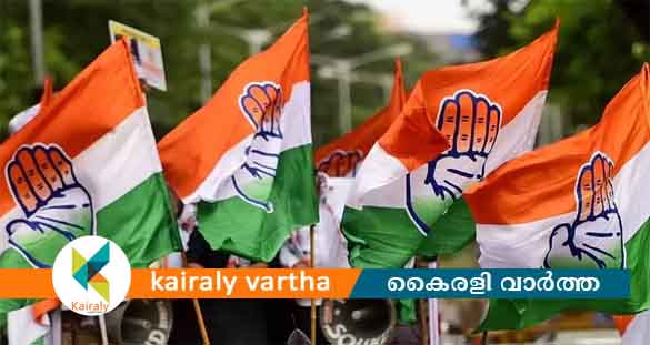 വയനാട് ദുരിതാശ്വാസ നിധിയുടെ പേരിൽ അനധികൃത പിരിവ്; കോൺഗ്രസ് പ്രവർത്തകനെ സസ്പെൻഡ് ചെയ്തു