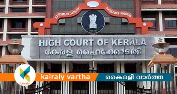 നിയമസഭാ കയ്യാങ്കളി: മുൻ കോൺഗ്രസ് എംഎൽഎമാർക്കെതിരായ കേസ് റദ്ദാക്കി