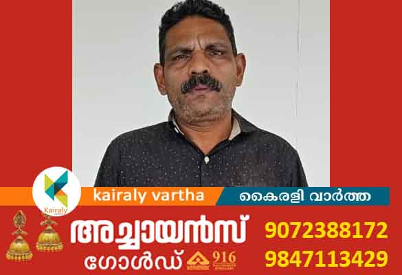 ആൺകുട്ടിയോട് ലൈംഗികാതിക്രമം: പ്രതിക്ക് മൂന്നു വർഷം കഠിന തടവും പിഴയും
