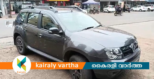 കോട്ടയം നഗരത്തിൽ മധ്യവയസ്കനെ കാറിനുള്ളിൽ മരിച്ച നിലയിൽ കണ്ടെത്തി