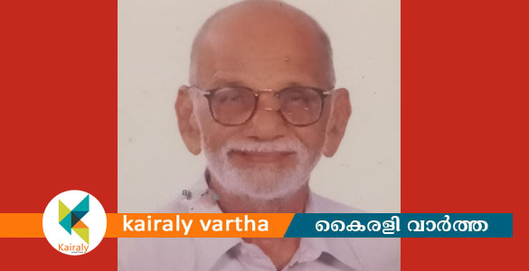 കോട്ടയത്ത് കാണാതായ വയോധികനെ മീനച്ചിലാറ്റിൽ മരിച്ച നിലയിൽ കണ്ടെത്തി