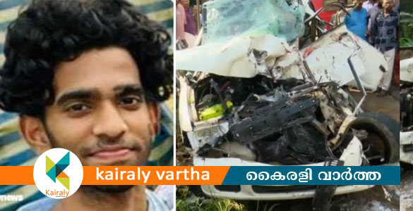 കളര്‍കോട് അപകടം: മരിച്ച ദേവാനന്ദൻ്റെ സംസ്കാരം നാളെ മറ്റക്കരയിൽ