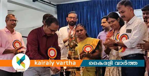 ലോക ഭിന്നശേഷി വാരാചരണം: സമാപനം നടത്തി