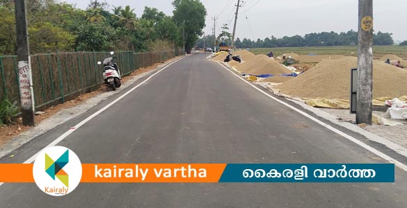 ആമ്പൽ വസന്തത്തിലേക്ക് അതിവേഗമെത്താം; മലരിക്കലിൽ പുത്തൻറോഡ് പൂർത്തിയായി