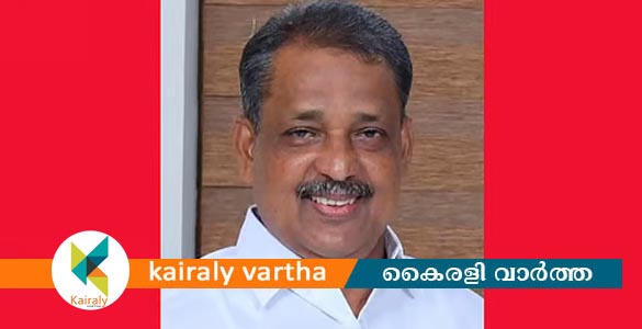 ടി ആര്‍ രഘുനാഥന്‍ സിപിഎം കോട്ടയം ജില്ലാ സെക്രട്ടറി