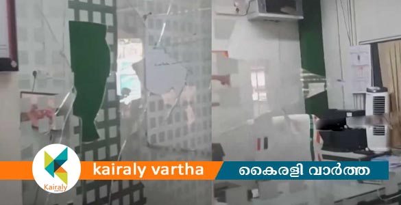 പഞ്ചായത്ത് ഓഫീസ് അടിച്ച് തകർത്ത് വീട്ടമ്മ; സ്ഥിരം പ്രശ്‌നക്കാരിയെന്ന് പൊലീസ്