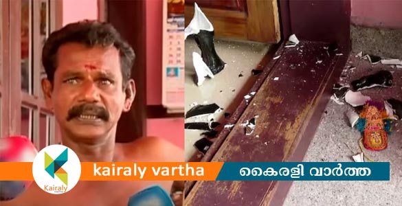 ലോൺ അടയ്ക്കാൻ വൈകി; പനമ്പാലത്ത് ഗൃഹനാഥനെ സ്വകാര്യ ധനകാര്യ സ്ഥാപനത്തിലെ ജീവനക്കാരൻ ആക്രമിച്ചു