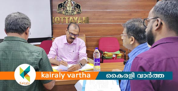 വിവരാവകാശ കമ്മിഷൻ സിറ്റിംഗ്: കോട്ടയം ജില്ലയിൽ 32 പരാതികൾ തീർപ്പാക്കി
