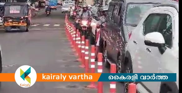 കഞ്ഞിക്കുഴിയിൽ ഗതാഗത പരിഷ്കരണം: പുതിയ റബ്ബർ ഫ്ലെക്സി പോളുകൾ സ്ഥാപിച്ചു