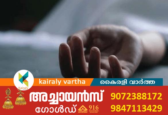 മുണ്ടക്കയത്ത് സ്വകാര്യ വ്യക്തിയുടെ കിണറിൽ അജ്ഞാത മൃതദേഹം