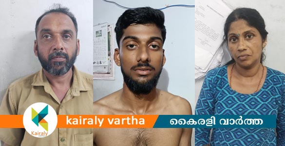 തർക്കം പരിഹരിക്കാമെന്ന് പറഞ്ഞു വീട്ടിൽ വിളിച്ചു വരുത്തി കൊലപാതകശ്രമം; മൂന്നു പേര്‍ അറസ്റ്റില്‍