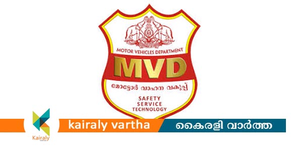 ഒറ്റത്തവണ തീർപ്പാക്കൽ പദ്ധതി; ജില്ലയിൽ ലഭിച്ചത് ഒരുകോടിയിലധികം രൂപ