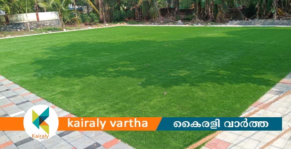 കാഴ്ച പരിമിതർക്കായുള്ള ഒളശ്ശ ഹൈസ്‌കൂളിൽ കുട്ടികൾക്കായി ഫുട്‌ബോൾ ടർഫ് ഒരുങ്ങി