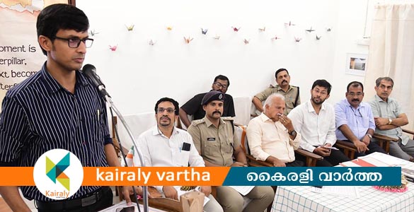 കോട്ടയം ജില്ലാ ജയിൽ അന്തേവാസികൾക്കായി ബഹുഭാഷാ ലൈബ്രറി തുറന്നു