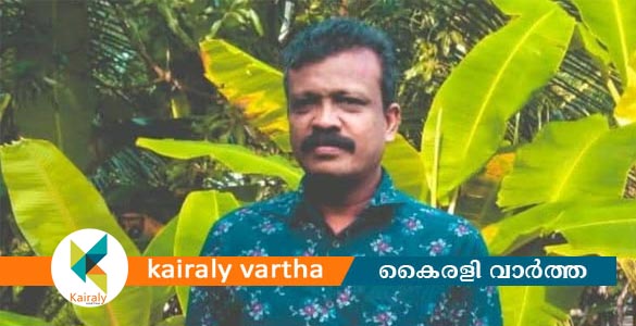 വേമ്പനാട് കായലിൽ കുഴഞ്ഞുവീണ മത്സ്യത്തൊഴിലാളിയെ  കാണാതായി