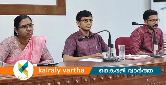 ലീഗൽ എയ്ഡ് ക്ലിനിക് ബോധവൽക്കരണ പരിപാടി സംഘടിപ്പിച്ചു