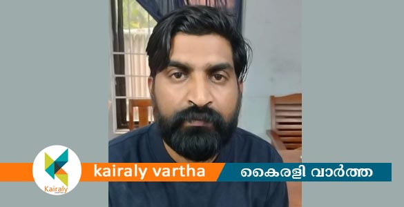 ഇരുപത്തിനാല് ലക്ഷം രൂപയുടെ നിക്ഷേപതട്ടിപ്പ്: ചിങ്ങവനത്ത് ഭാര്യയും ഭർത്താവും അറസ്റ്റില്‍