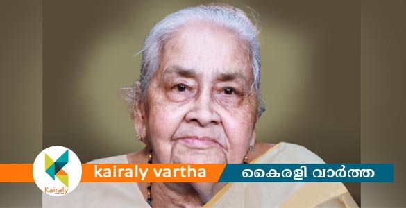 ഡി സി കിഴക്കെമുറിയുടെ ഭാര്യ പൊന്നമ്മ ഡി സി അന്തരിച്ചു