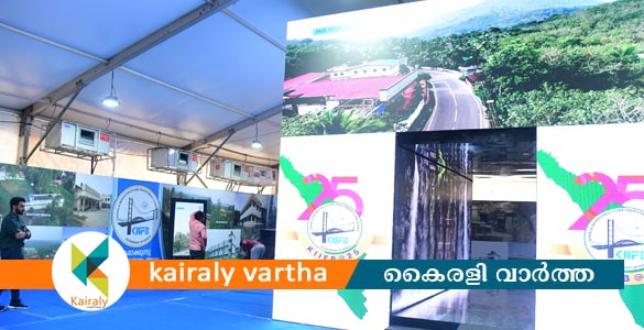 സ്റ്റാറ്റസ് പ്രേമികളേ ഇതിലേ ഇതിലേ, നിങ്ങൾക്ക് നാഗമ്പടത്തെ സെൽഫി പാടങ്ങൾ