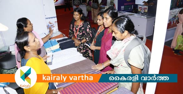 എന്റെ കേരളം പ്രദർശന വിപണന മേളയിൽ വിലക്കുറവുമായി ഖാദി ബോർഡ്