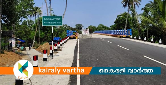 അക്കരപ്പാടംകാർക്ക് ഇക്കരെയെത്താൻ പാലമായി