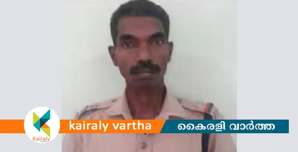 കൊല്ലത്ത് പൊലീസ് ഉദ്യോഗസ്ഥനെ മരിച്ച നിലയിൽ കണ്ടെത്തി