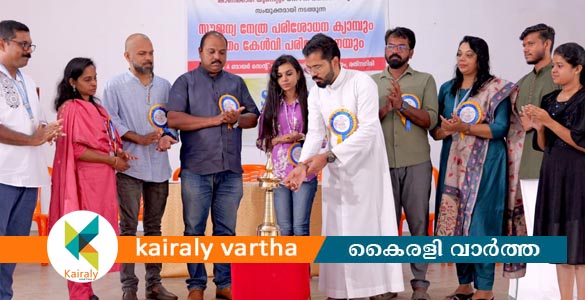 ആരോഗ്യ പരിശോധന ക്യാമ്പ് നടത്തി ഫോട്ടോഗ്രാഫേഴ്സ് അസോസിയേഷൻ