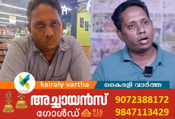സ്ത്രീത്വത്തെ അപമാനിച്ചെന്ന കേസ്; സന്തോഷ് വർക്കിക്ക് ജാമ്യം