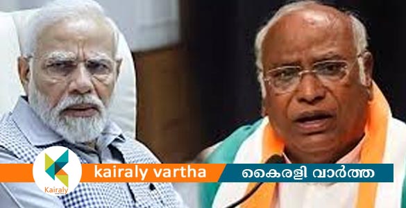 പഹൽഗാം ഭീകരാക്രമണം: 3 ദിവസം മുൻപ് മോദിക്ക് ഇന്‍റലിജൻസ് റിപ്പോർട്ട് കിട്ടി- മല്ലികാർജുൻ ഖാർ‌ഗെ
